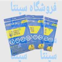 کیسه یکبارمصرف میکروفیلتری جاروبرقی سامسونگ 1800 (درجه یک) (3بسته 4تایی در مجموع 12 عدد )