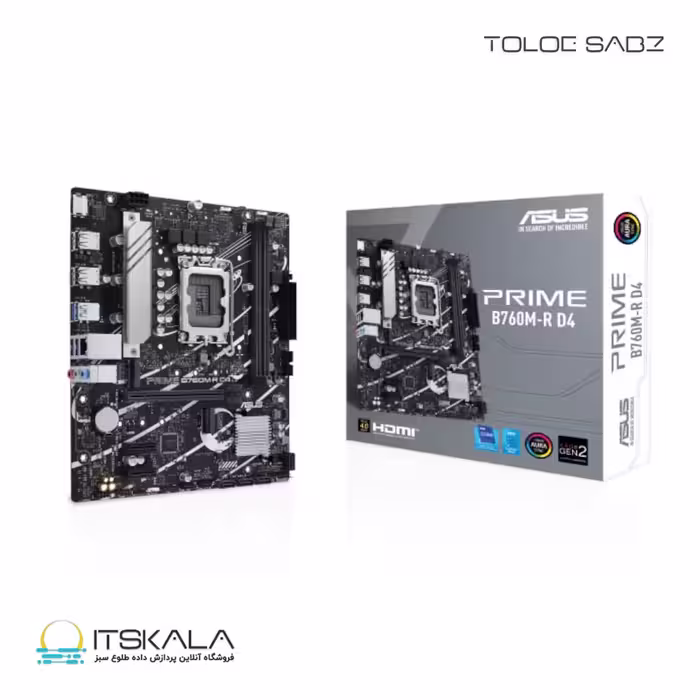 قیمت و خرید مادربرد ایسوس PRIME B760M-R D4 | ITSKALA