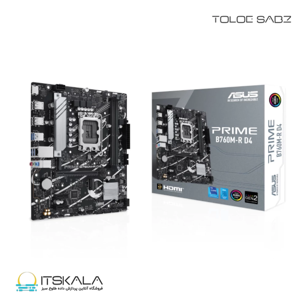 قیمت و خرید مادربرد ایسوس PRIME B760M-R D4 | ITSKALA