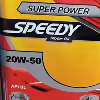 روغن موتور سوپر پاور  اسپیدی 4 لیتری
