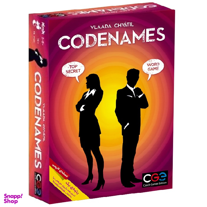 بازی رومیزی کدنیمز سرزمین ذهن زیبا