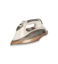 اتو بخار بیم مدل SI3909