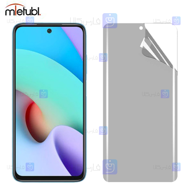 خرید محافظ صفحه نانو مات Xiaomi Redmi 10 از فارس کالا