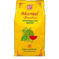 چای بارمال مدل water melon