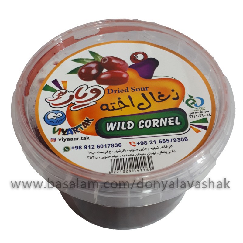 زغال اخته معلق در کنسانتره بهداشتی و با کیفیت ویار تک