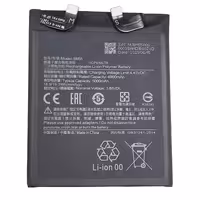 باتری موبایل شیائومی مدل BM55 ظرفیت 5000 میلی آمپر ساعت مناسب برای گوشی Xiaomi Mi 11 Ultra