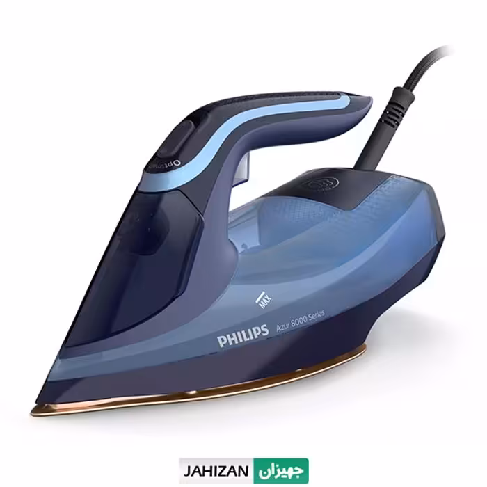اتو بخار فیلیپس مدل 8020 (هوشمند) 3000 وات