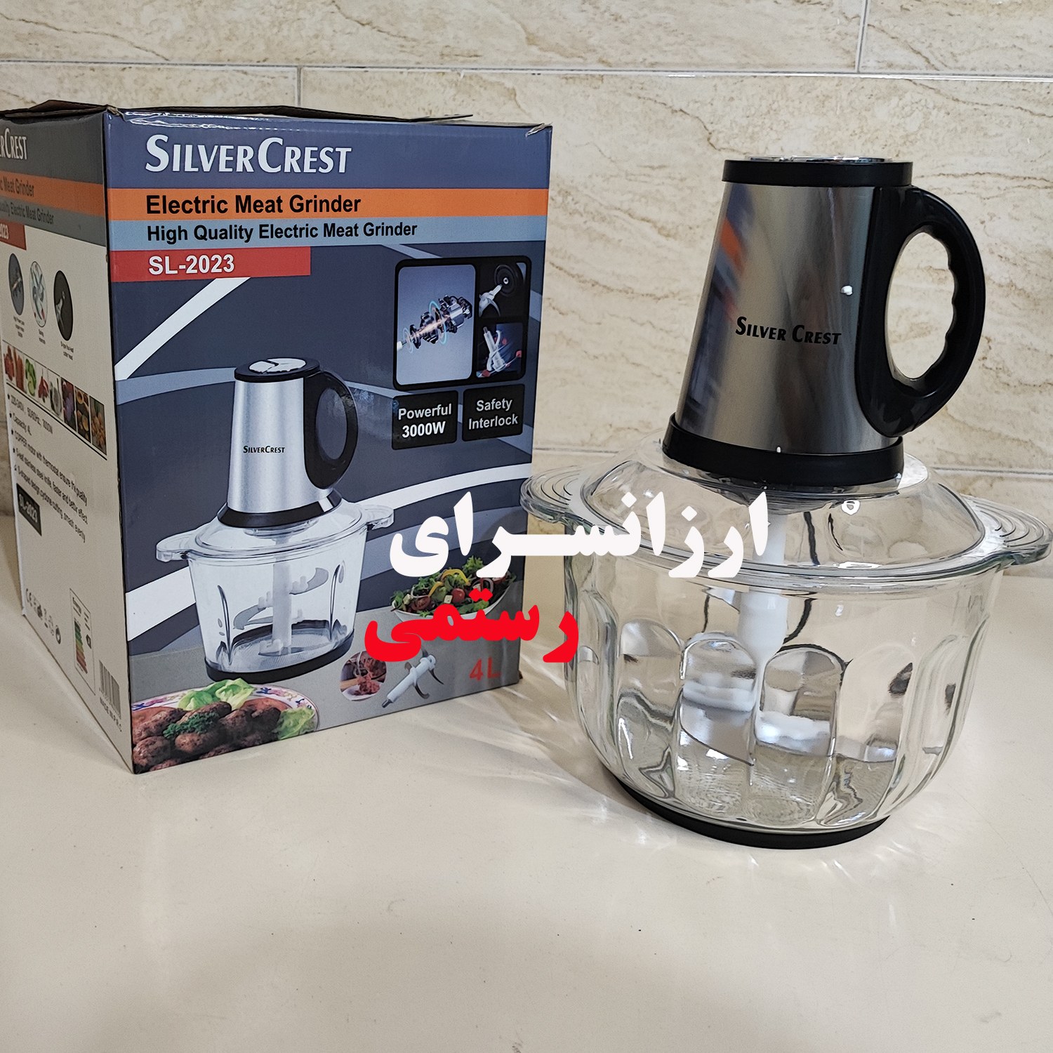 خردکن سیلور کرست 4 لیتر کاسه شیشه   3000 وات مدل SL-2023 1 مجهز به تیغه 5 پره