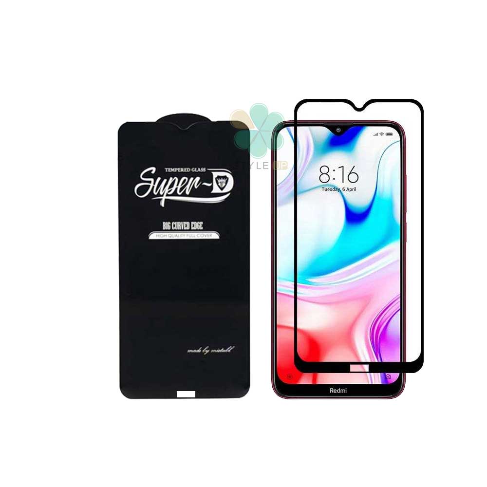 گلس گوشی شیائومی Xiaomi Redmi 8 تمام صفحه Super D