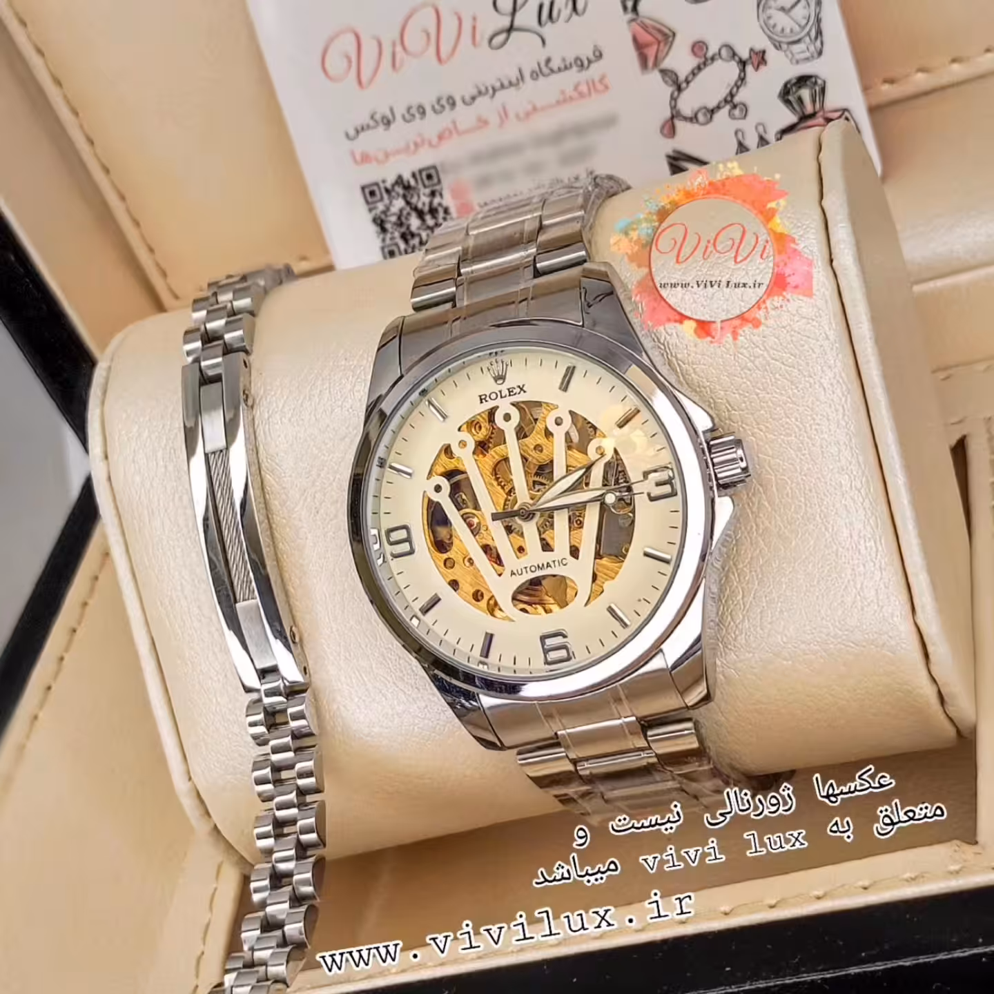 ست لوکس رولکس پک هدیه ساعت اتوماتیک( بدون نیاز به باتری نبضی)  دستبند رولکس AAA بالاترین کیفیت وارداتی Rolex 