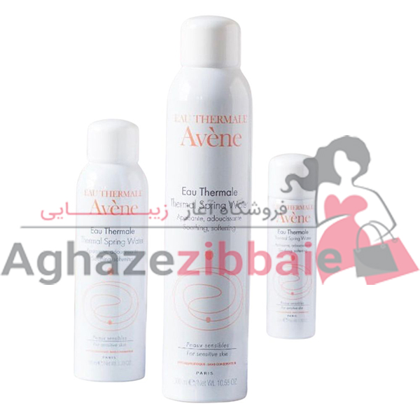 اسپری آب اون Avene - فروشگاه آغاز زیبایی