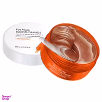 ماسک زیر چشم ایمجز مدل پرتغال خونی وزن 120 گرم بسته 60 عددی