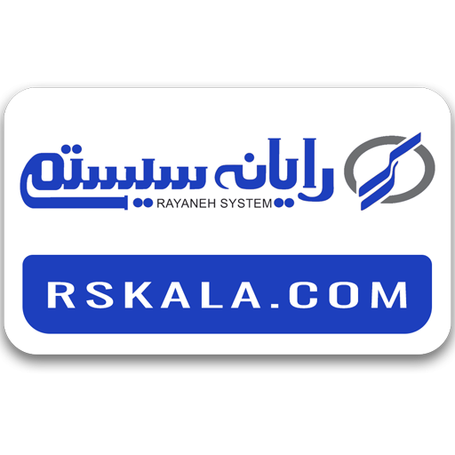 رایانه سیستم 