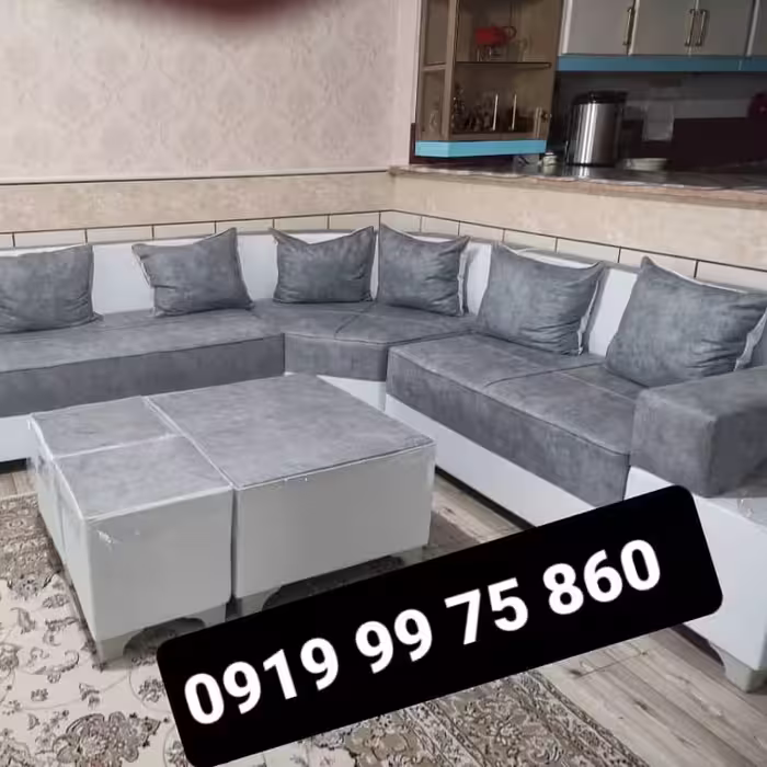 مبل ارزان و مناسب  مبلمان ال اقساطی
