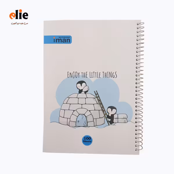 دفتر سیمی 100 برگ فانتزی ایمان طرح پنگوئن