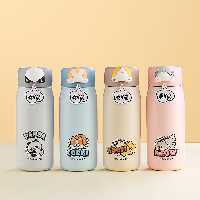 فلاسک نوشیدنی 380 میل طرح حیوانات Fashion Bit