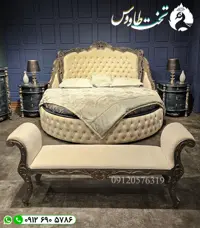 سرویس خواب موناکو