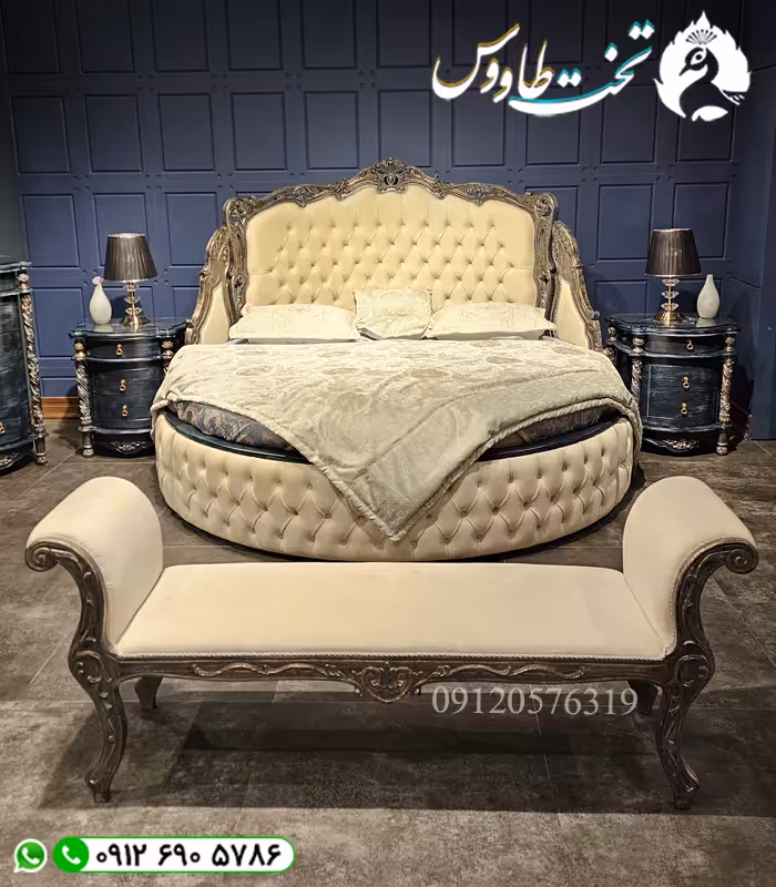 سرویس خواب موناکو