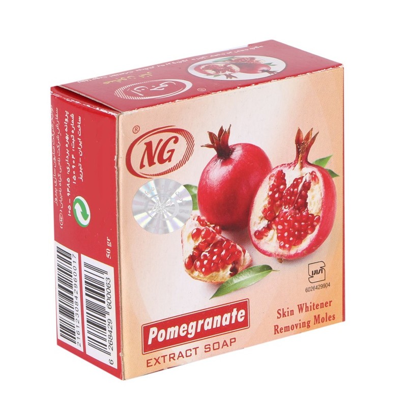صابون انار NG ان جی Pomegranate با حجم 50 گرم