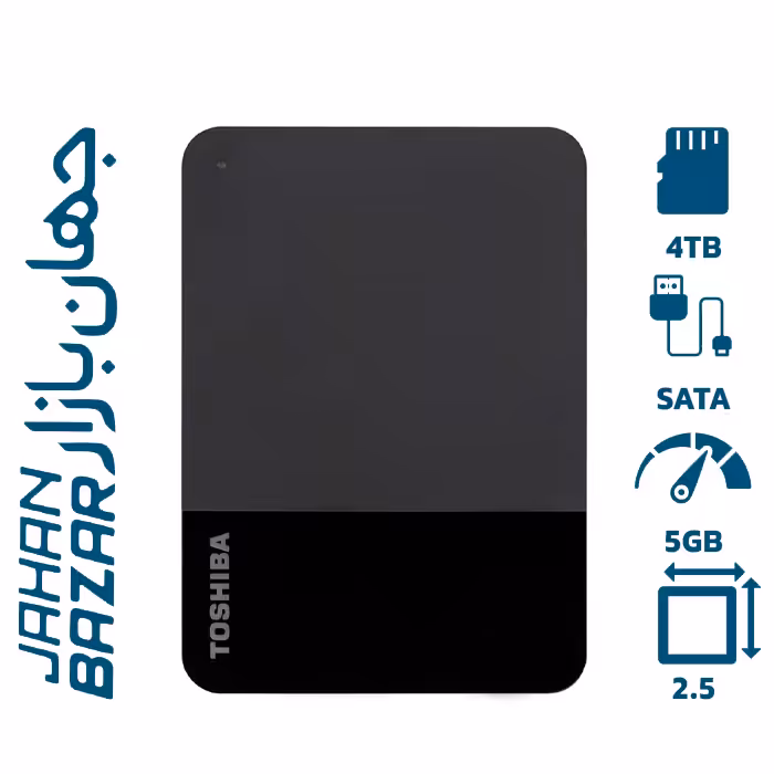 هارد اکسترنال توشیبا مدل Canvio Ready با ظرفیت 4 ترابایت
