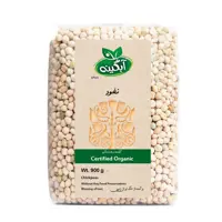 نخود ارگانیک آبگینه 900 گرم