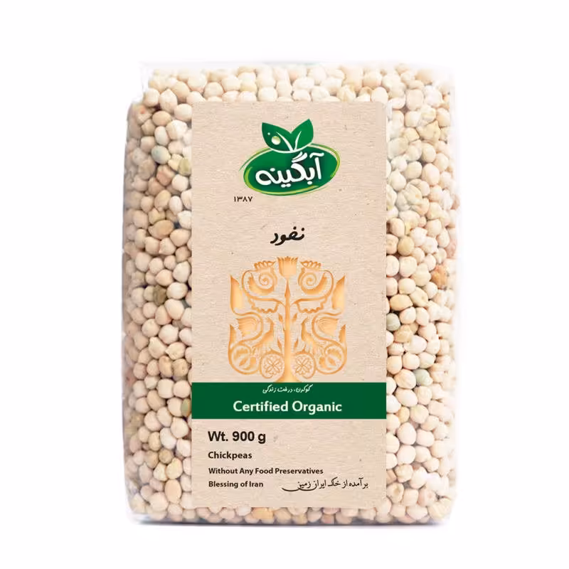 نخود ارگانیک آبگینه 900 گرم