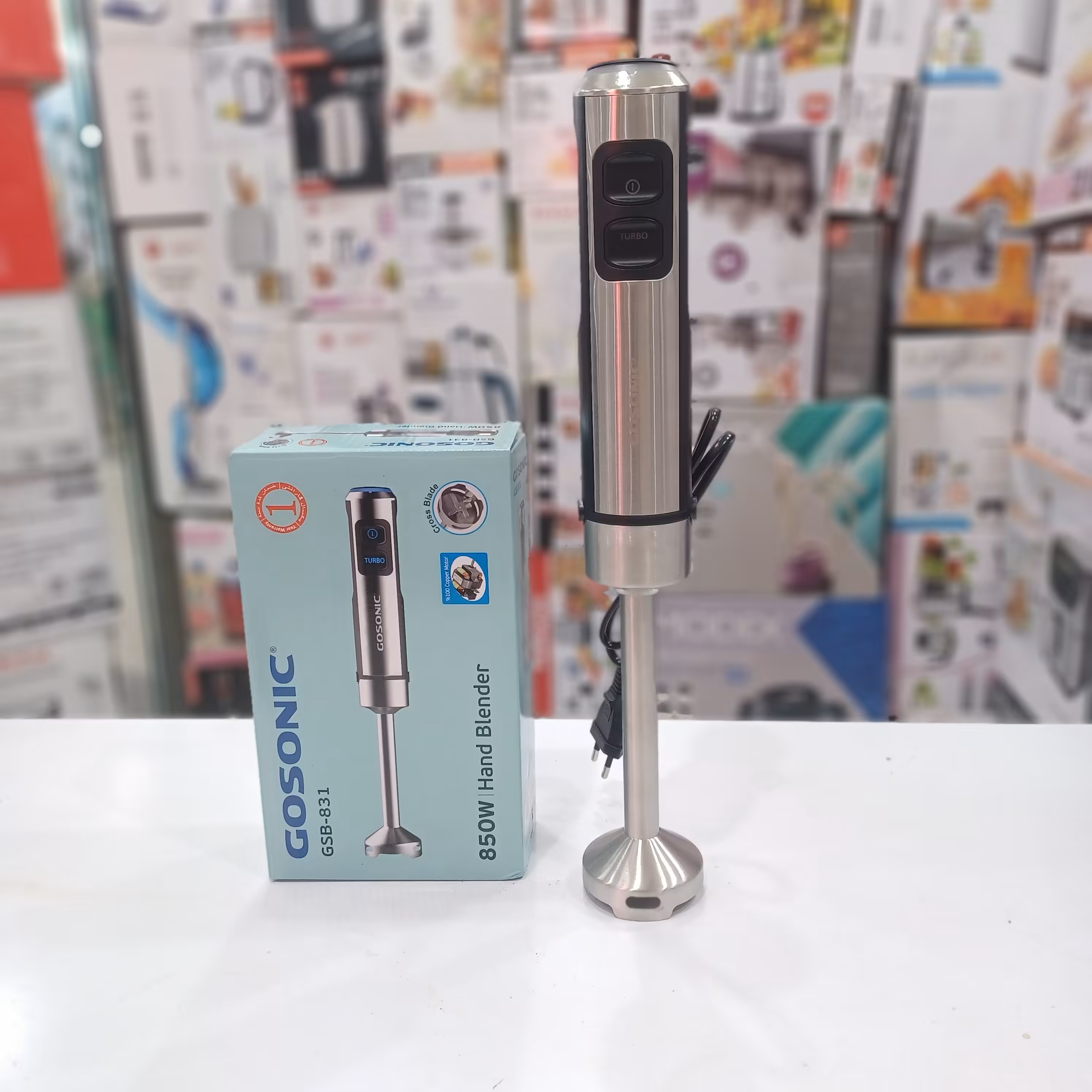 گوشتکوب تک کاره گاسونیک ارسال رایگان 