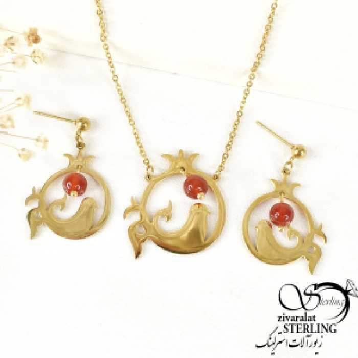 نیمست انار با گنجشک برند استیل کد 8517