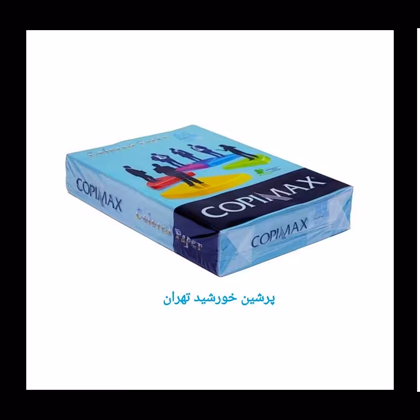 کاغذ آ4 رنگی کپی مکس تک رنگ خارجی 