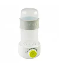 گرمکن بطری ب آ با نئون Beaba Bottle Warmer Babymilk Second