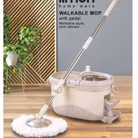 تی چرخشی پدال دار لیمون