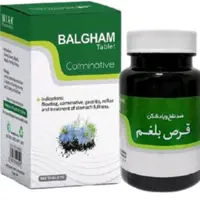 حب بلغم نیاک 100 عددی 