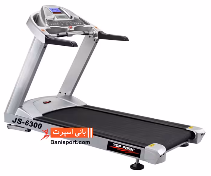 تردمیل باشگاهی تاپ فرم 6300