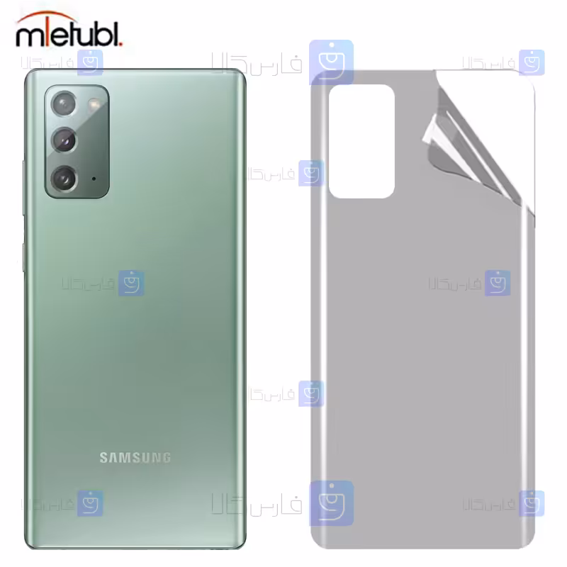 خرید برچسب پشت مات Samsung Galaxy Note 20 از فارس کالا
