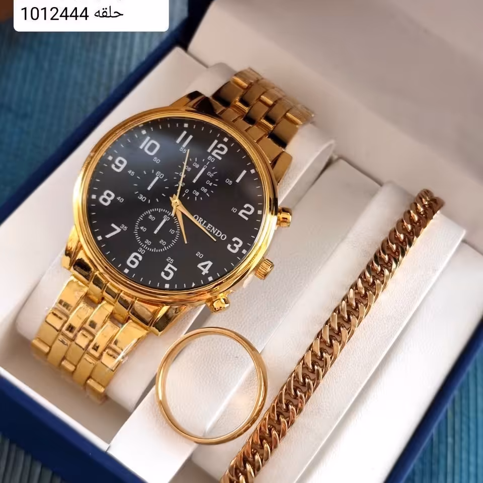 ست ساعت دستبند و حلقه مردانه جدید