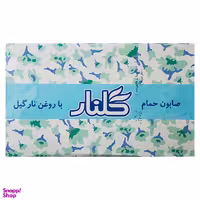 صابون حمام سبز با روغن نارگیل گلنار وزن 130 گرم بسته ۶ عددی