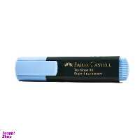 ماژیک علامت زن آبی سوپر فلورسنت تکست لاینر 1548 154607