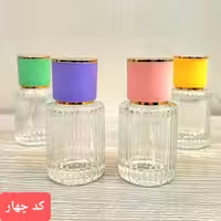 عطر سیلور سنت بوگارت 25 گرمی