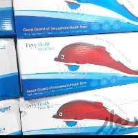 ماساژور دلفینی