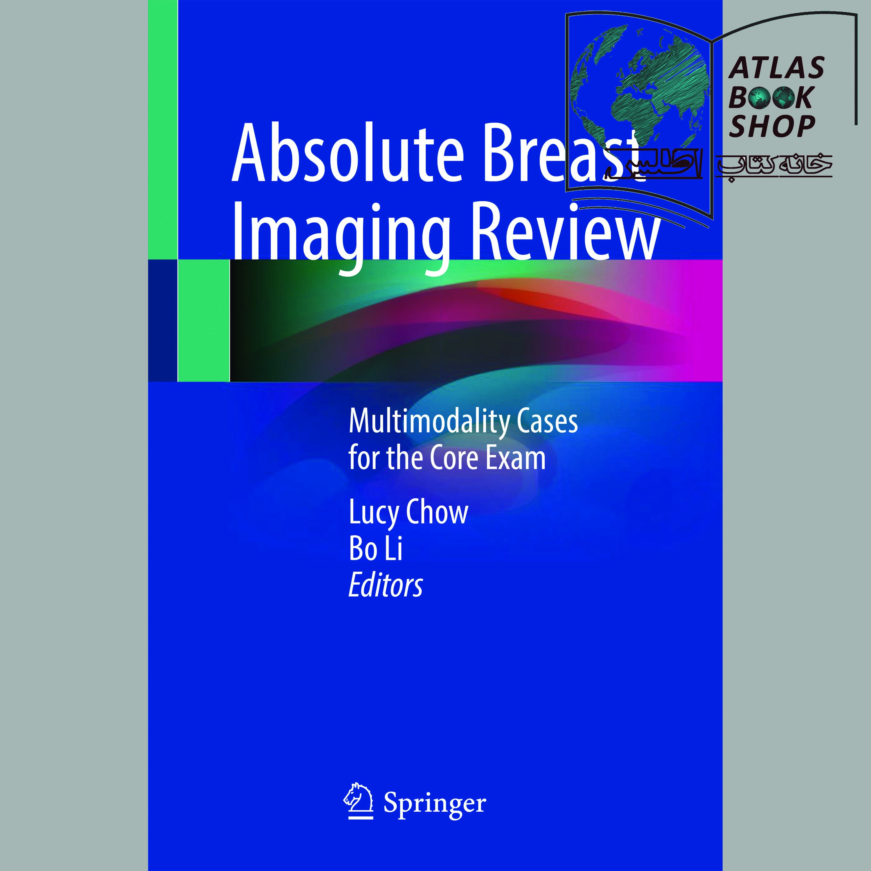 کتاب Absolute Breast Imaging Review 2022