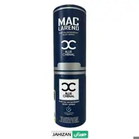 اسپری بدن مردانه مک لارنو مدل Bleu de Chanel حجم 200 میلی لیتر