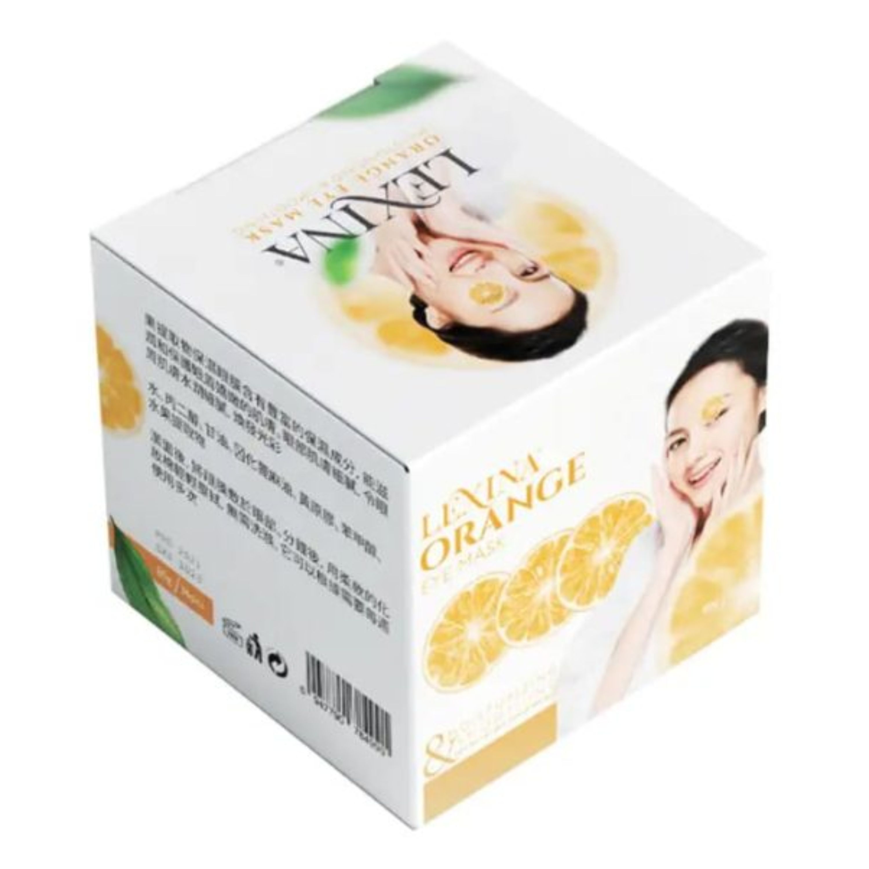 پچ دور چشم پرتقال برند لکسینا Lexina