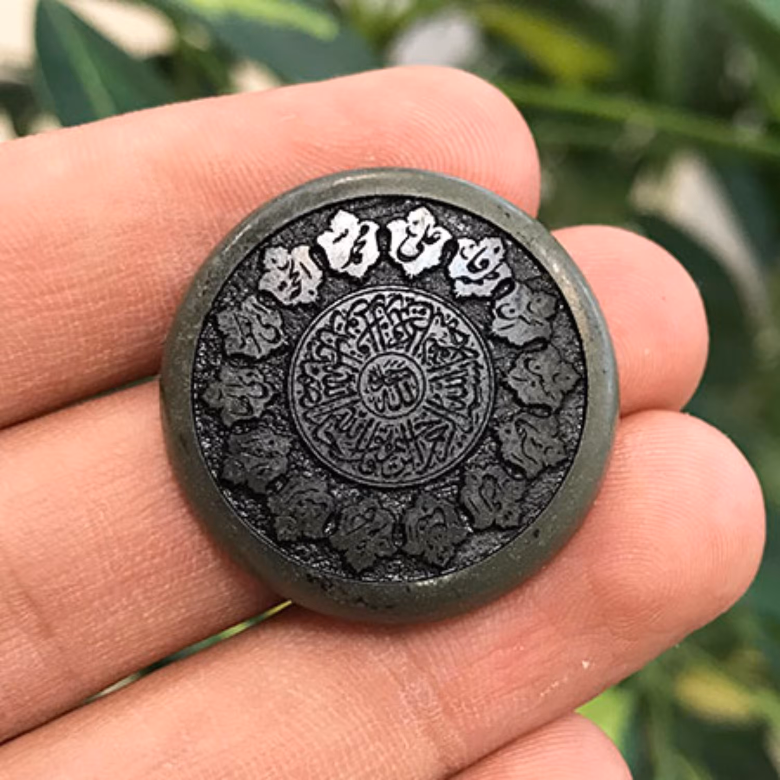 نگین یشم حکاکی سوره توحید - کد 6