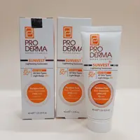 ضدآفتاب رنگی روشن کننده پرودرما-+50 SPF- بژ روشن 