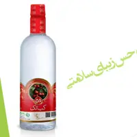 عرق  کیالک   قدح   یک لیتری