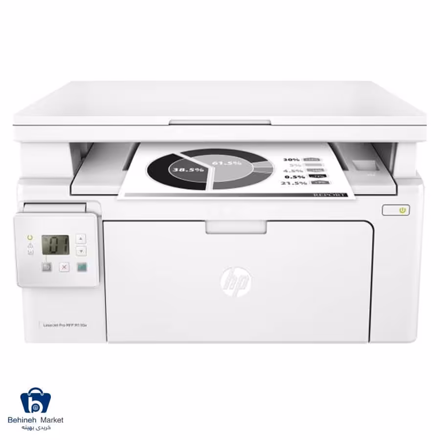 پرینتر چندکاره لیزری اچ پی مدل LaserJet Pro MFP M130a