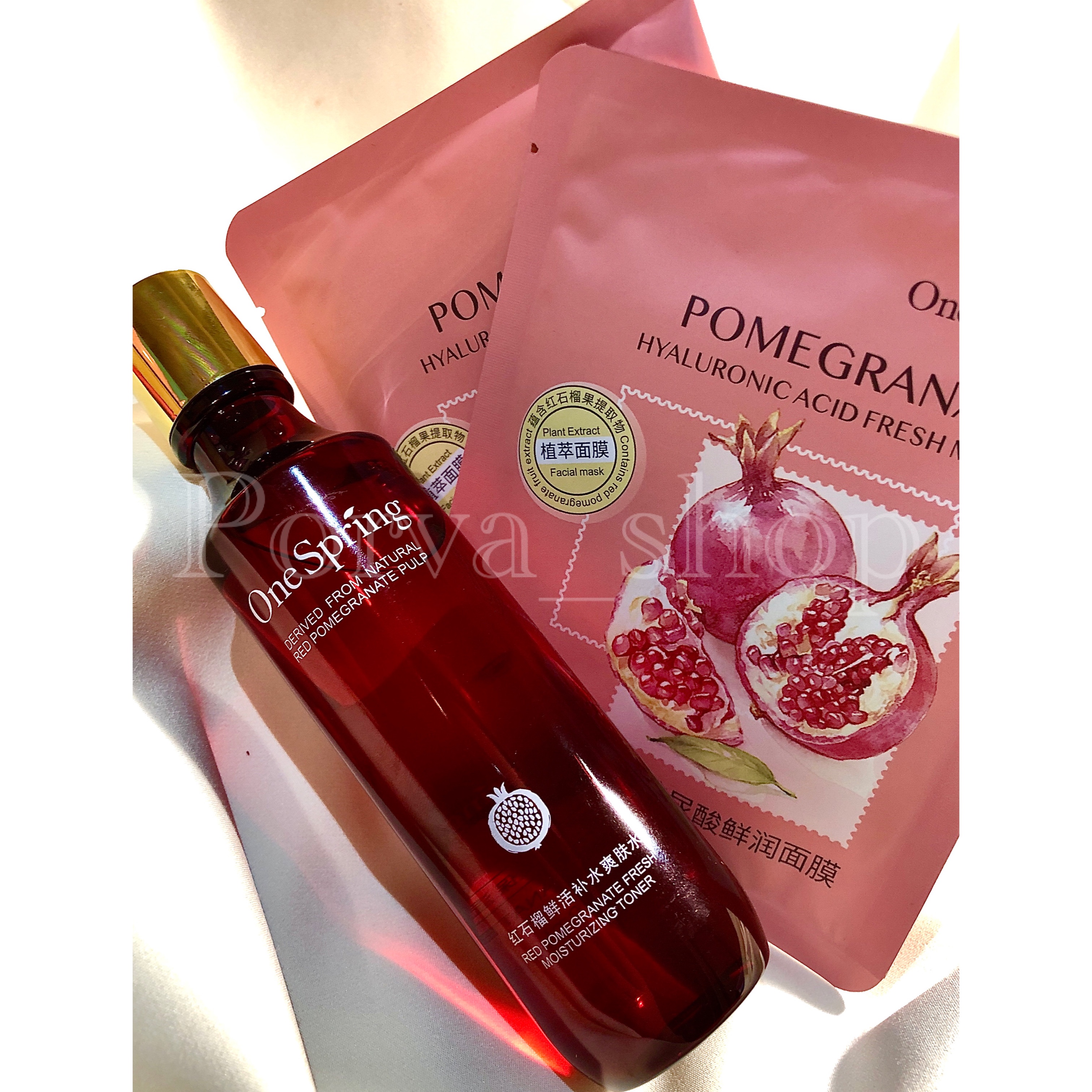 پک 3 عددی مراقبت پوست انار