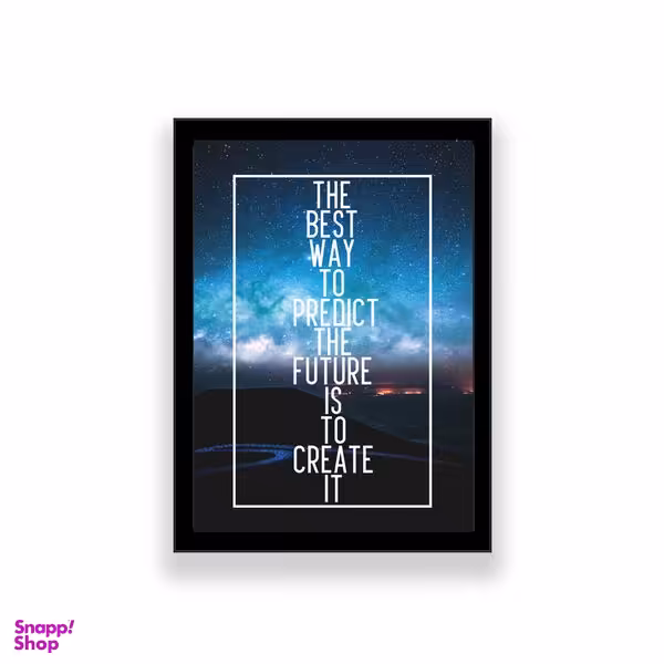 تابلو طرح انگیزشی