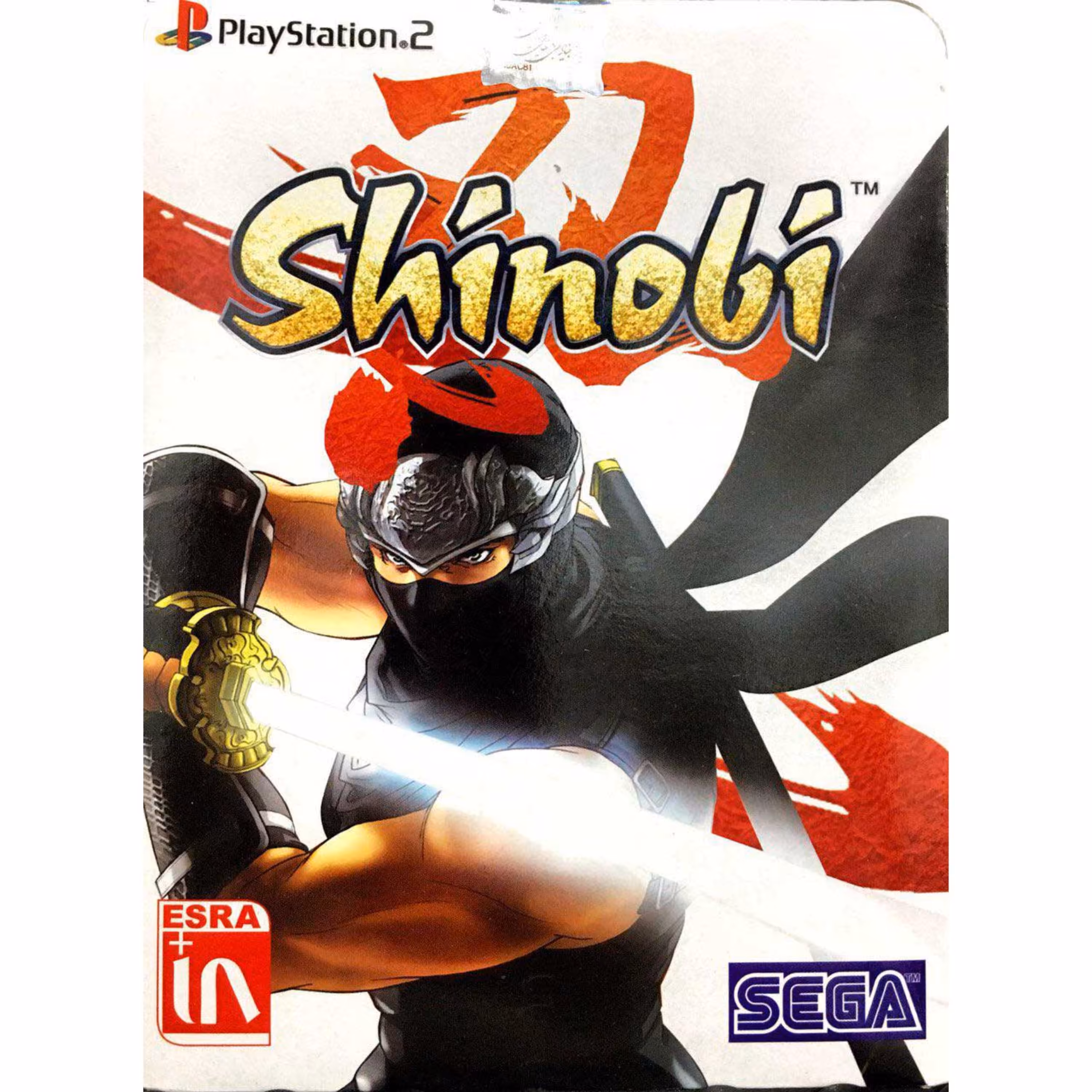 بازی پلی استیشن 2 Shinobi