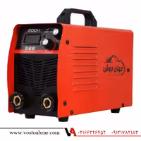اینورتر جوشکاری 200 آمپر جهان جوش مدل MMA-200H